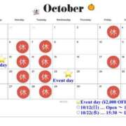 ヒメ日記 2025/10/01 06:08 投稿 叶さき セクシーキャット 神田店