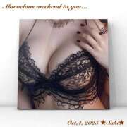 ヒメ日記 2025/10/04 08:18 投稿 叶さき セクシーキャット 神田店