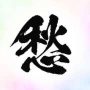 ヒメ日記 2025/10/16 06:10 投稿 叶さき セクシーキャット 神田店