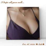 ヒメ日記 2025/10/16 08:19 投稿 叶さき セクシーキャット 神田店