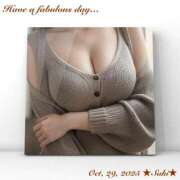 ヒメ日記 2025/10/29 08:25 投稿 叶さき セクシーキャット 神田店