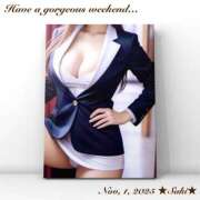 ヒメ日記 2025/11/01 08:19 投稿 叶さき セクシーキャット 神田店