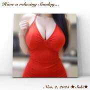 ヒメ日記 2025/11/02 08:24 投稿 叶さき セクシーキャット 神田店