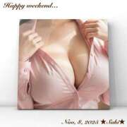 ヒメ日記 2025/11/08 08:19 投稿 叶さき セクシーキャット 神田店