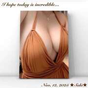 ヒメ日記 2025/11/12 08:13 投稿 叶さき セクシーキャット 神田店