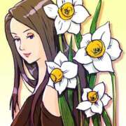 ヒメ日記 2025/11/23 06:35 投稿 叶さき セクシーキャット 神田店