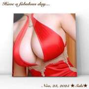 ヒメ日記 2025/11/23 08:14 投稿 叶さき セクシーキャット 神田店