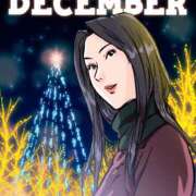 ヒメ日記 2025/12/01 07:15 投稿 叶さき セクシーキャット 神田店