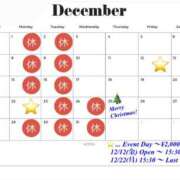 ヒメ日記 2025/12/01 07:26 投稿 叶さき セクシーキャット 神田店