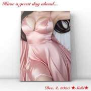 ヒメ日記 2025/12/04 08:21 投稿 叶さき セクシーキャット 神田店