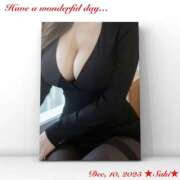 ヒメ日記 2025/12/10 08:27 投稿 叶さき セクシーキャット 神田店