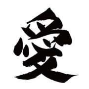 ヒメ日記 2025/12/12 06:13 投稿 叶さき セクシーキャット 神田店