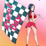 ヒメ日記 2025/12/12 06:19 投稿 叶さき セクシーキャット 神田店