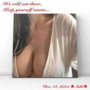 ヒメ日記 2025/12/14 08:22 投稿 叶さき セクシーキャット 神田店