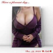 ヒメ日記 2025/12/19 08:22 投稿 叶さき セクシーキャット 神田店