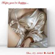 ヒメ日記 2025/12/27 08:21 投稿 叶さき セクシーキャット 神田店