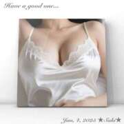 ヒメ日記 2026/01/04 08:20 投稿 叶さき セクシーキャット 神田店