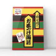 ヒメ日記 2026/01/06 10:03 投稿 叶さき セクシーキャット 神田店