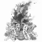 ヒメ日記 2026/01/08 06:16 投稿 叶さき セクシーキャット 神田店