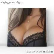 ヒメ日記 2026/01/12 08:24 投稿 叶さき セクシーキャット 神田店