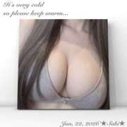 ヒメ日記 2026/01/22 08:26 投稿 叶さき セクシーキャット 神田店