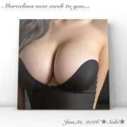 ヒメ日記 2026/01/31 08:21 投稿 叶さき セクシーキャット 神田店