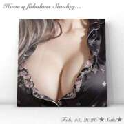 ヒメ日記 2026/02/15 08:18 投稿 叶さき セクシーキャット 神田店