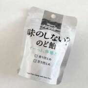 ヒメ日記 2026/02/20 14:19 投稿 叶さき セクシーキャット 神田店