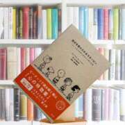 ヒメ日記 2026/02/24 18:16 投稿 叶さき セクシーキャット 神田店