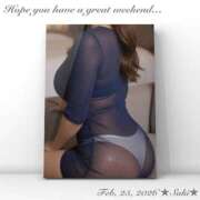 ヒメ日記 2026/02/25 08:19 投稿 叶さき セクシーキャット 神田店