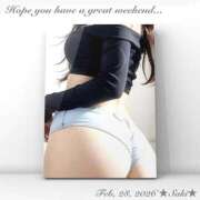 ヒメ日記 2026/02/28 08:20 投稿 叶さき セクシーキャット 神田店