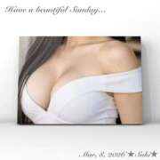 叶さき I’m all set … セクシーキャット 神田店