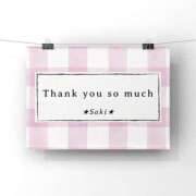 ヒメ日記 2026/03/15 22:09 投稿 叶さき セクシーキャット 神田店