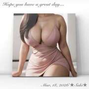 ヒメ日記 2026/03/18 08:24 投稿 叶さき セクシーキャット 神田店