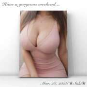 ヒメ日記 2026/03/28 07:21 投稿 叶さき セクシーキャット 神田店