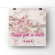 ヒメ日記 2026/04/05 21:14 投稿 叶さき セクシーキャット 神田店