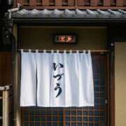 ヒメ日記 2026/04/25 20:51 投稿 叶さき セクシーキャット 神田店