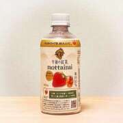 ヒメ日記 2026/04/27 14:26 投稿 叶さき セクシーキャット 神田店