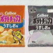 ヒメ日記 2026/05/13 10:39 投稿 叶さき セクシーキャット 神田店
