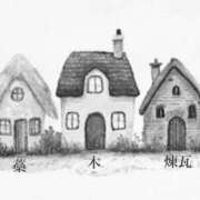 ヒメ日記 2026/05/27 06:05 投稿 叶さき セクシーキャット 神田店
