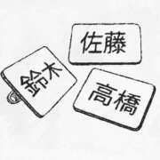 ヒメ日記 2026/09/19 06:04 投稿 叶さき セクシーキャット 神田店