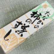 ヒメ日記 2026/10/05 08:31 投稿 叶さき セクシーキャット 神田店