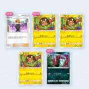 ヒメ日記 2024/12/20 13:05 投稿 倉科かの 全裸革命orおもいっきり痴漢電車