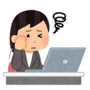 ヒメ日記 2024/12/21 12:16 投稿 倉科かの 全裸革命orおもいっきり痴漢電車