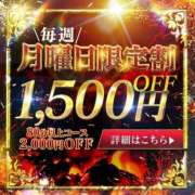 ヒメ日記 2025/05/26 09:09 投稿 倉科かの 全裸革命orおもいっきり痴漢電車