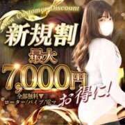 ヒメ日記 2026/08/06 12:51 投稿 倉科かの 全裸革命orおもいっきり痴漢電車