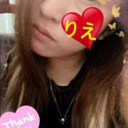 ヒメ日記 2024/12/18 20:15 投稿 りえ 厚木人妻城