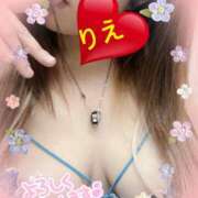 ヒメ日記 2025/01/10 09:18 投稿 りえ 厚木人妻城