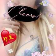 ヒメ日記 2025/02/23 09:33 投稿 りえ 厚木人妻城