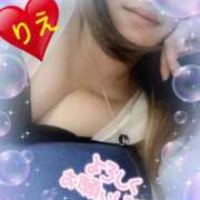 ヒメ日記 2025/05/16 20:08 投稿 りえ 厚木人妻城